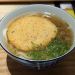 やりうどん 久留米店 - 