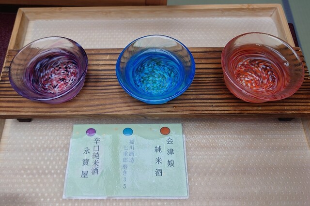 静楓亭 - 猪苗代（旅館・民宿）の写真