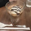 UCCカフェプラザ 近鉄生駒店