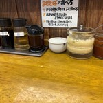 らーめん 喜輪 - 