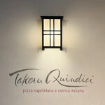 タケル クインディチ - ２０２５年１１月再訪：御馳走様でした☆