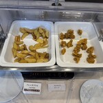 Cafe & Party Garden SHINAGAWA