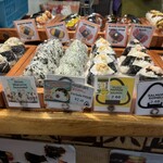 Musubi Cafe Iyasume - 