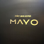 Patissiere MAYO - 外観
