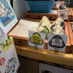 Musubi Cafe Iyasume - 