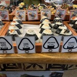 Musubi Cafe Iyasume - 