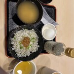 ジョナサン - 