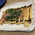 庶民的居酒屋 え～ちゃん - 