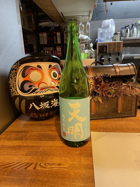 Seafood Izakaya Yasaka Kaido