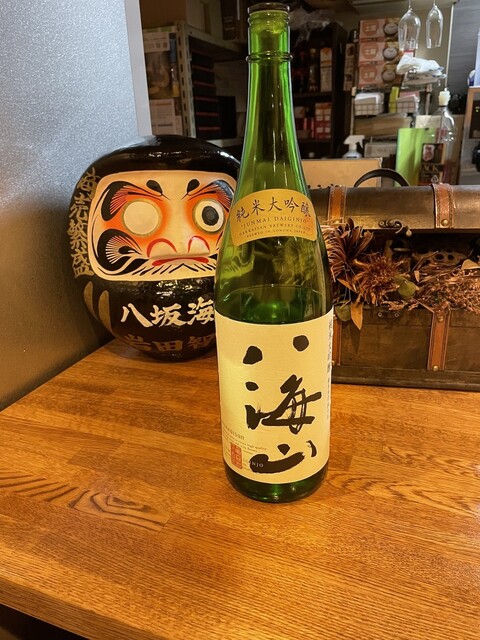 Seafood Izakaya Yasaka Kaido photo 2