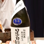 鳥さき - 冷酒1合(福島県星自慢)