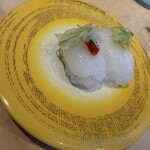 回転寿し処 太平 - 