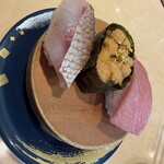 回転寿し処 太平 - 