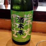 湯島天神下 すし初 - 