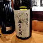 湯島天神下 すし初 - 