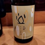 湯島天神下 すし初 - 