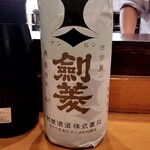 湯島天神下 すし初 - 