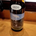 湯島天神下 すし初 - 