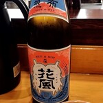 湯島天神下 すし初 - 