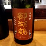 湯島天神下 すし初 - 