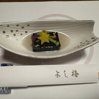 よし梅 人形町本店 - 