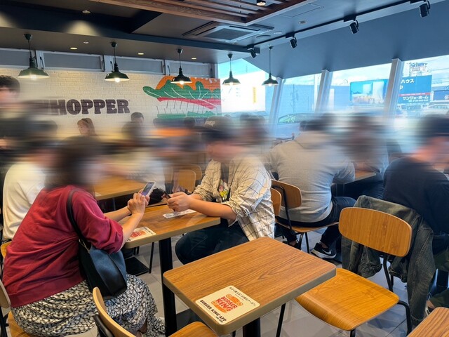 Burger King Asobikkusu Bisai Ten photo 2