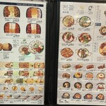 韓国屋台ホンデ - メニュー9