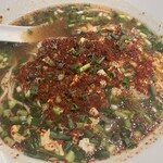 燒肉拉麵 香格里拉