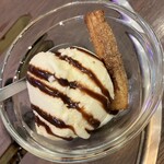 韓国屋台ホンデ - アイチュロス