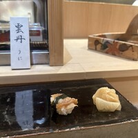 寿司 はせ川 西麻布店 - 