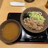吉田のうどん 麺'ズ冨士山 - 肉つけうどん（大）