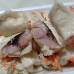 三和食品株式会社 直売所かぶらや - 