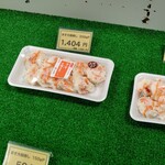 三和食品株式会社 直売所かぶらや - 大根寿司