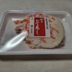 三和食品株式会社 直売所かぶらや - 