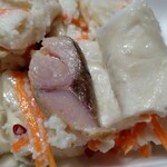 三和食品株式会社 直売所かぶらや - 