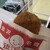 近江町コロッケ - 料理写真:能登コロッケ