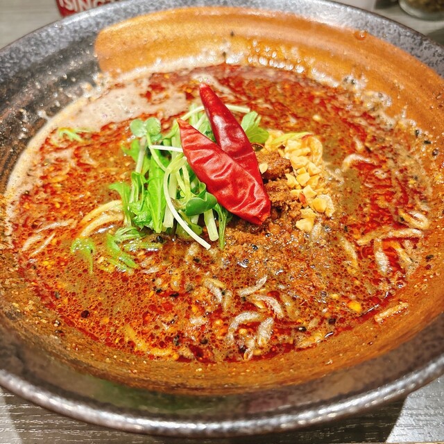 Koki Sichuan Menjo Gakugeidaigaku Ten photo 3