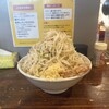 わいるどラーメン ごんぞう 日本本店