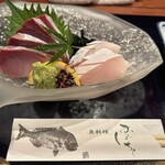 魚料理 かぼちゃ - 