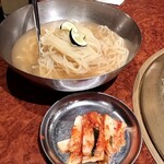 焼肉 スタミナ苑 - 