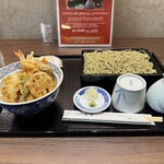 Yabusoba Minamoa Hiroshima Ekibiru Ten Minamoa Hiroshima Eki Biru Ten
