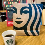スターバックス・コーヒー - サービス珈琲とパイク