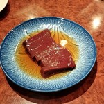 焼肉 スタミナ苑 - 