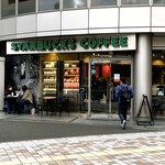 スターバックス・コーヒー - 仙台駅東口前のお店