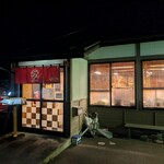 らぁめん ソメイヨシ乃 - 