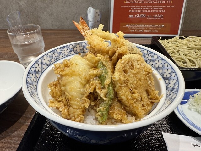 Yabusoba Minamoa Hiroshima Ekibiru Ten Minamoa Hiroshima Eki Biru Ten photo 3