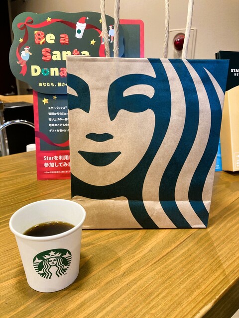 スターバックス・コーヒー 仙台駅東口店（STARBUCKS COFFEE） - 宮城野通（カフェ）の写真