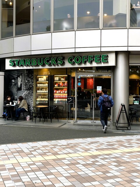 スターバックス・コーヒー 仙台駅東口店（STARBUCKS COFFEE） - 宮城野通（カフェ）の写真