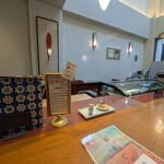 神通町　田村 - 