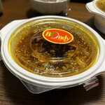 欧風カレー ボンディ 神保町本店 - 